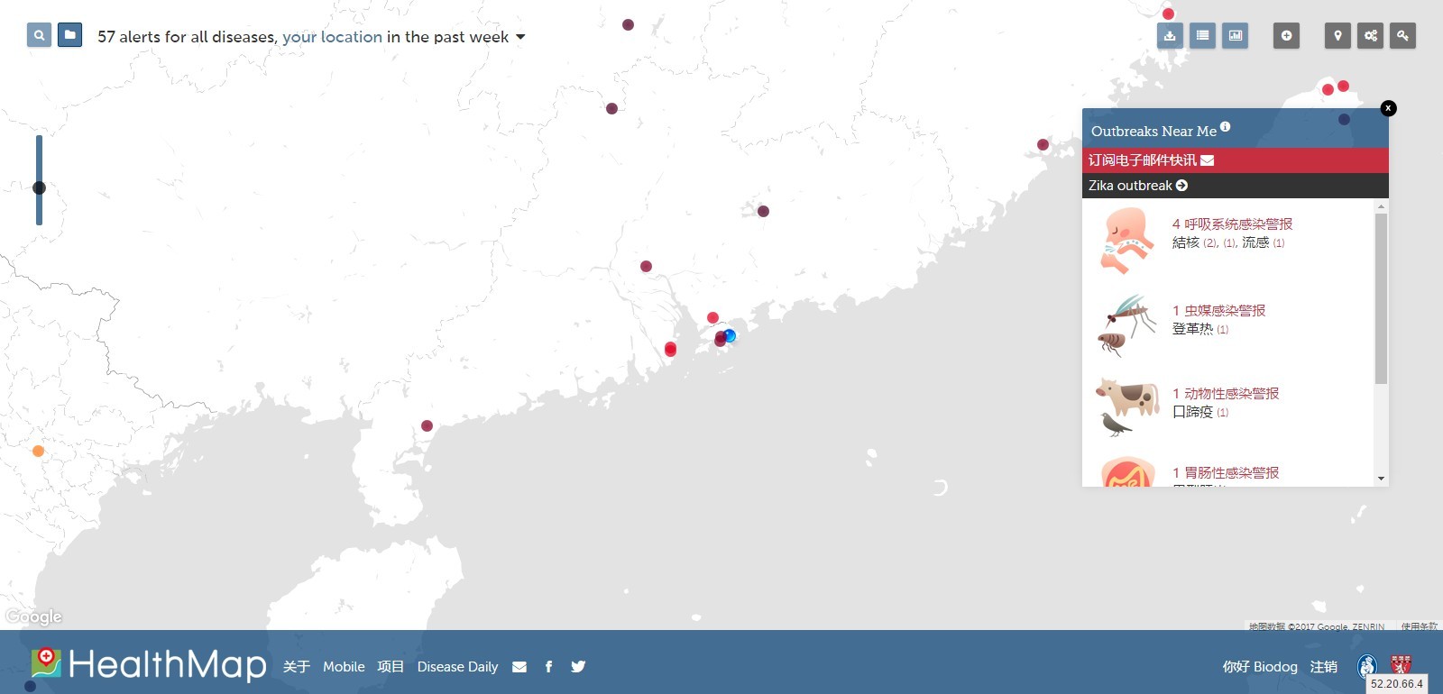 QQ Photo20170215200307.jpg